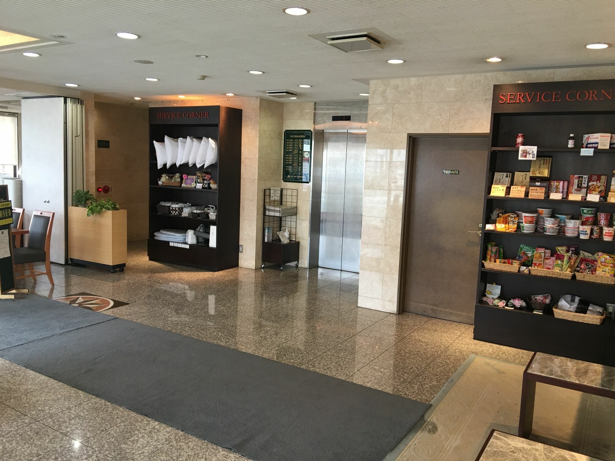 Ace Inn Matsusaka Dış mekan fotoğraf