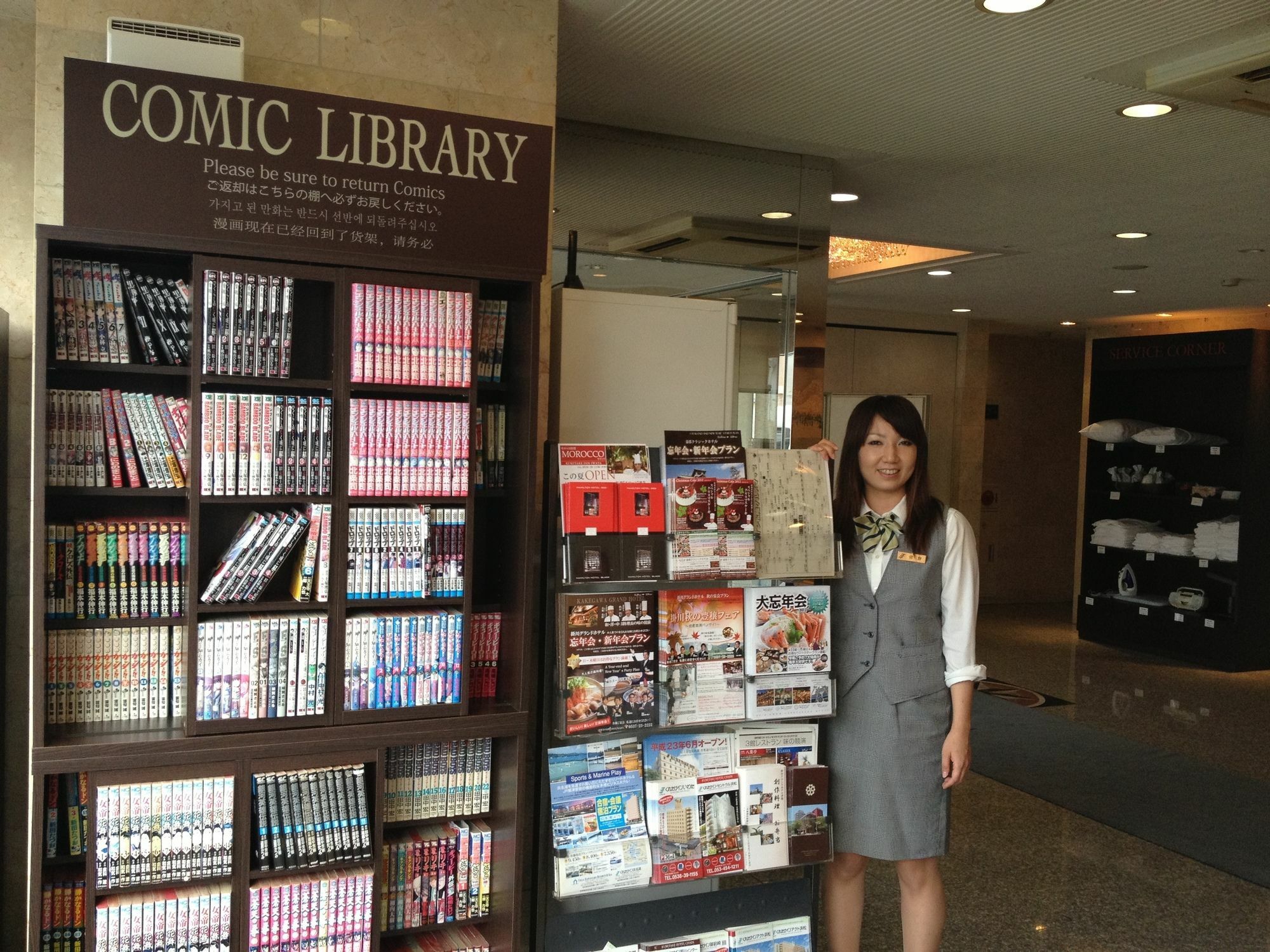 Ace Inn Matsusaka Dış mekan fotoğraf