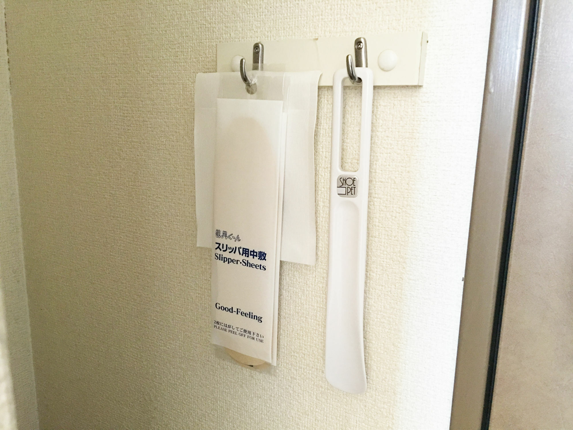 Ace Inn Matsusaka Dış mekan fotoğraf